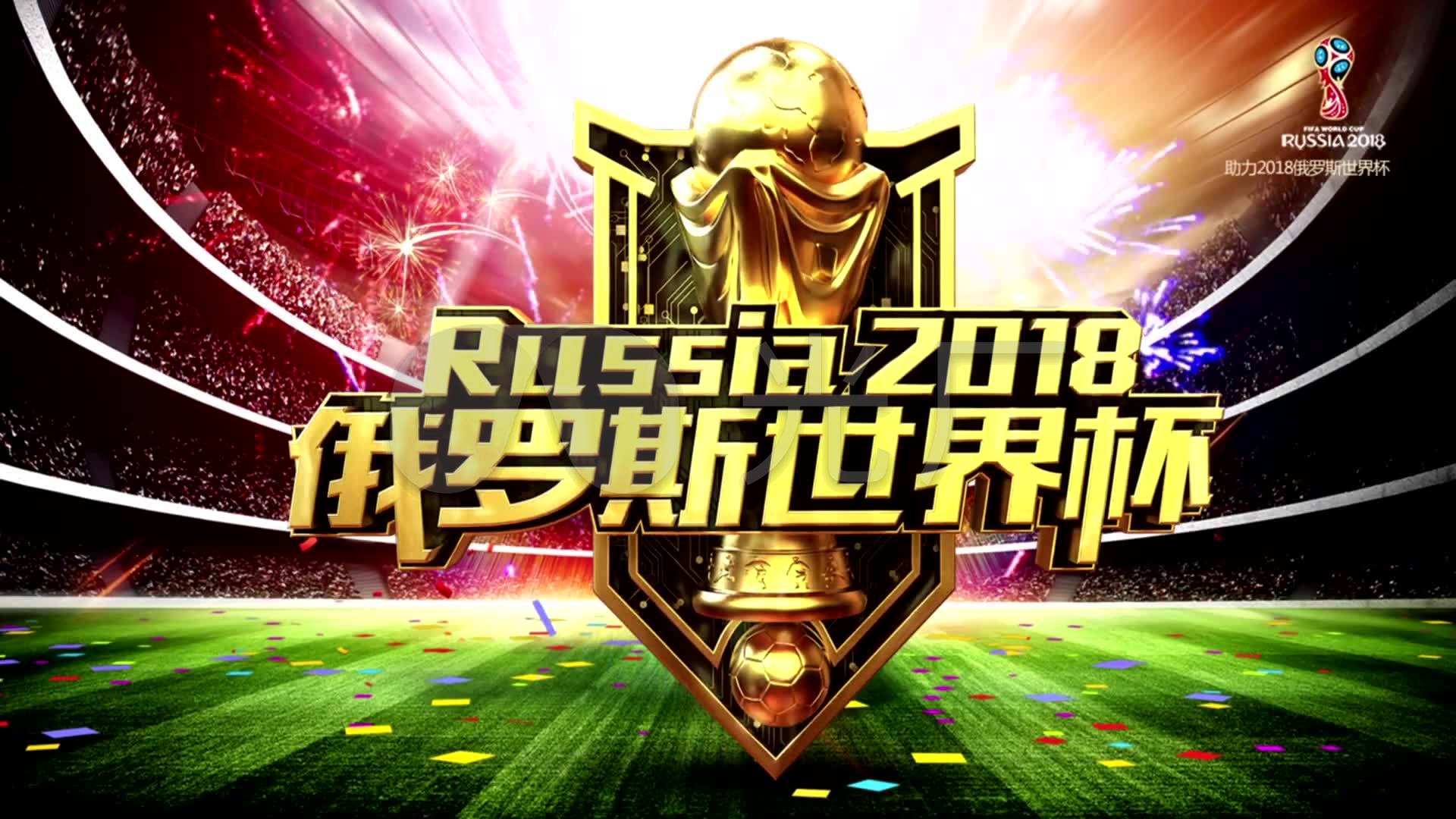 队球员发