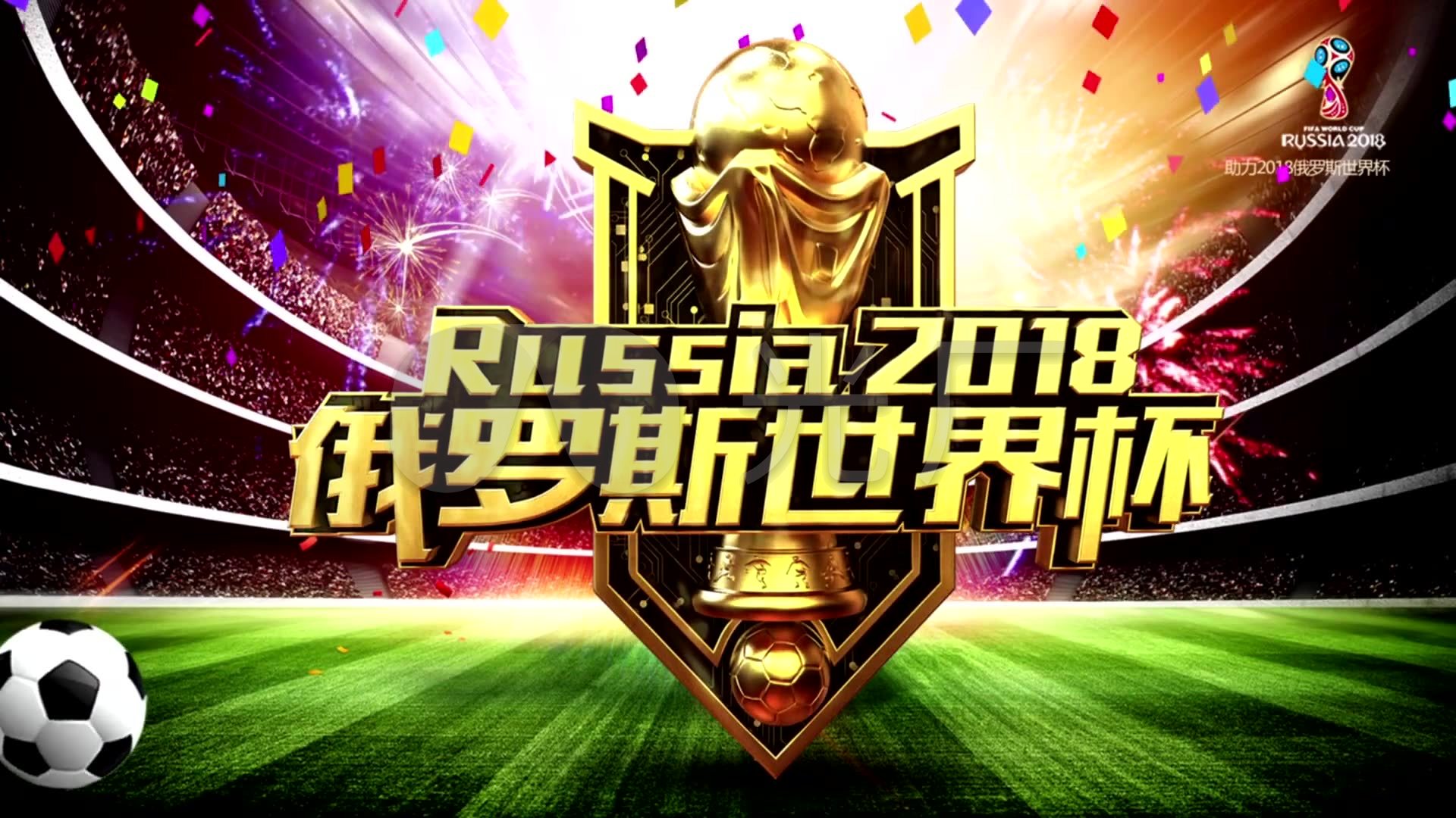 多选