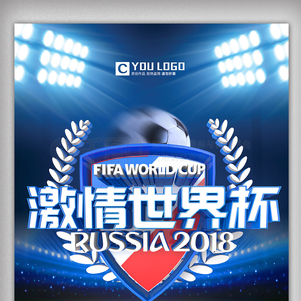 老结合的