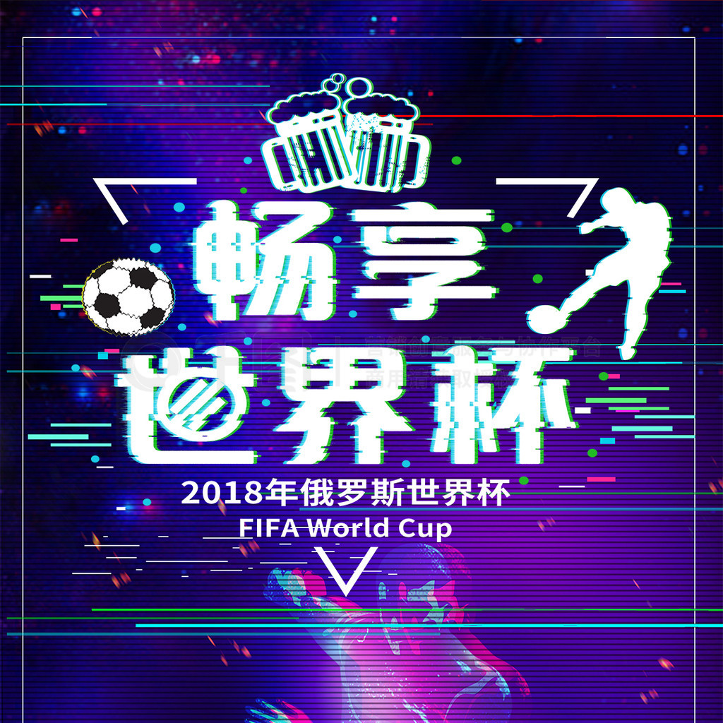 能为公